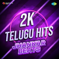 Singilu Singilu - Jhankar Beats