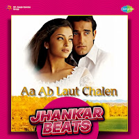Otashi Anata - Jhankar Beats