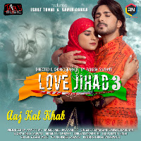 Aaj Kal Khab