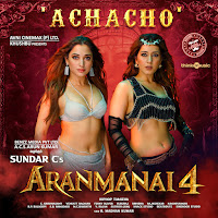 Achacho (From "Aranmanai 4")