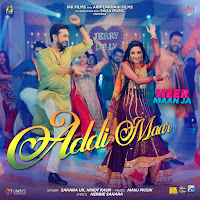 Addi Maar (From "Heer Maan Ja")