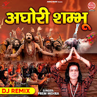Aghori Shambhu-Dj Remix