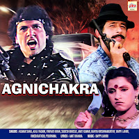 Dil Kho Gaya