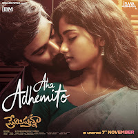 Aha Adhemito (From "Premistunnaa")