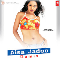 Pyaar Aaya (Remix)