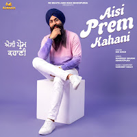 Aisi Prem Kahani