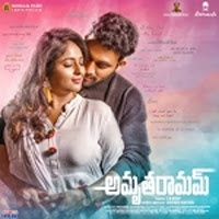 Naalo Neevey Ilaa