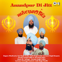Dono Dalveer