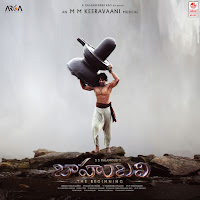Dheevara (English Version)