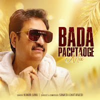 Bada Pachtaoge Mix