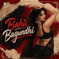 Bahu Bagundhi