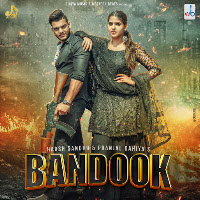 Bandook