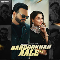 Bandookhan Aale