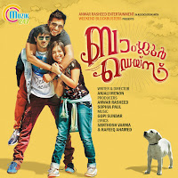 Aethu Kari Raavilum (From "Bangalore Days")