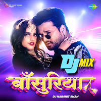 Bansuriya - Dj Mix