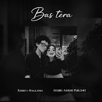 Bas Tera
