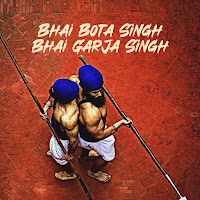 Bhai Bota Singh Bhai Garja Singh