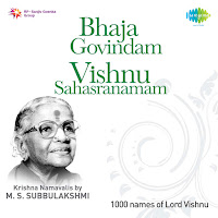 Vishnu Sahasranamam - Stotram