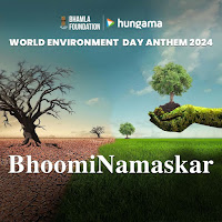 Bhoomi Namaskar