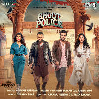 Mujhe Pyaar Pyaar Hai (Jhankar)