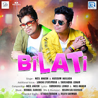 Bilati