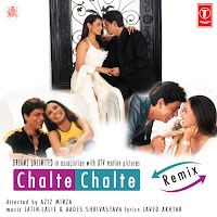Chalte Chalte