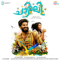 Puthumazhayai (Divya S Menon) (From "Charlie")