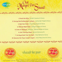 Mehndi Waali Raat