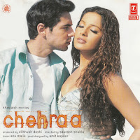 Kabhi Khamosh Baithogi