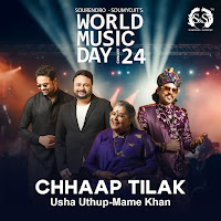 Chhaap Tilak