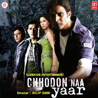 Jhoom Le