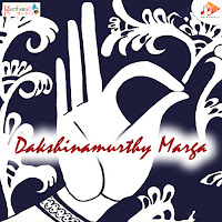 Dakshina Murthy