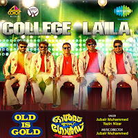 College Laila