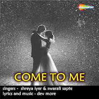 Come To Me