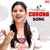 Corona Song