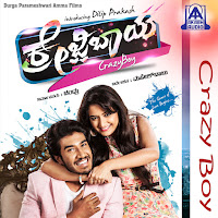 Vinanthi Madalilla Ft. Dilip Prakash, Aashika (Feat. Dilip Prakash & Aashika)