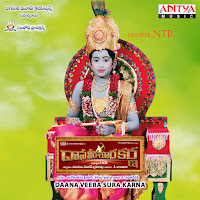 Raa Raa Madhava Muralilola