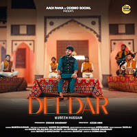 Deedar