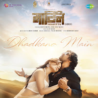 Dhadkano Main (From "Martin") (Hindi)