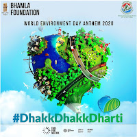 Dhakk Dhakk Dharti