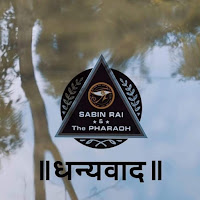 Samjhanchu