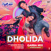 Dholida Garba Mix(Remix By Dj Star,Dj Ishitaa)