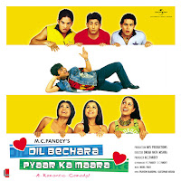 Hari Tum (From "Dil Bechara Pyaar Ka Maara")