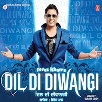 Dil