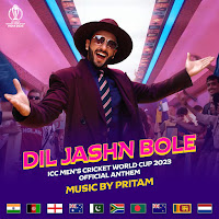 Dil Jashn Bole