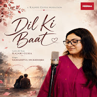 Dil Ki Baaat