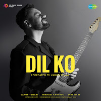 Dil Ko