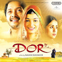 Kesariya Balam (From "Dor")