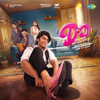 Varamaai Oru Velicham