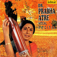 Raga Madhuvanti - Ae Man Mohan Shyam - Vilambit - Ek Taal